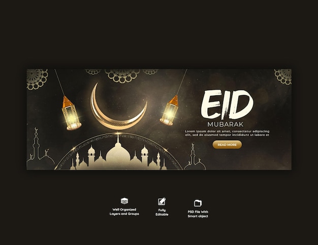 Eid Mubarak and Eid ul Fitr Facebook Cover Template – Free to Download