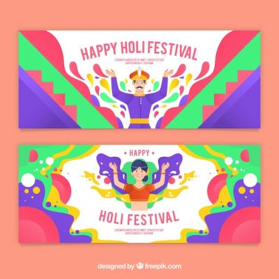 Holi Festival Banners – Free Download Free Stock Photos