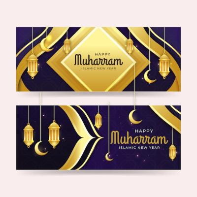 Realistic Islamic New Year Banners Set – Free Download