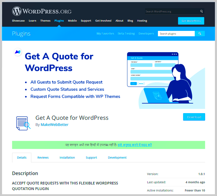 5 Best Quote WordPress Plugins 2022 Pricing Reviews InkThemes