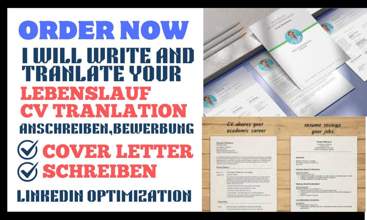 I Will Write Your German Job Application Individually: Bewerbung, CV, Lebenslauf, Resume