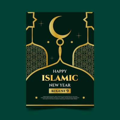 Flat Islamic New Year Vertical Poster Template – Free Download