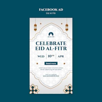 Eid al-Fitr Celebration Facebook Template – Free to Download