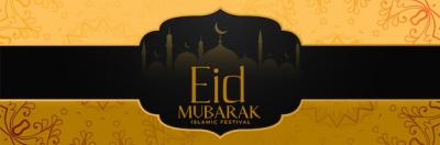 Golden Islamic Eid Festival Vector Template – Free Download