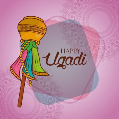 Ugadi Indian Celebration Illustration – Free Download