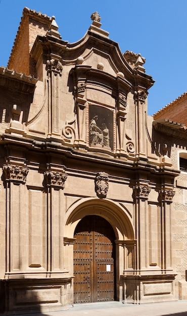 Church of Santa Anna in Murcia – Free Stock Photo for Download