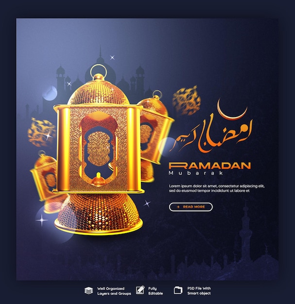 Ramadan Kareem Mubarak: Islamic Festival Social Media Banner Template – Free Download