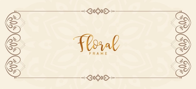 Beautiful Decorative Floral Frame – Stylish Retro Banner Design Vector – Free Download