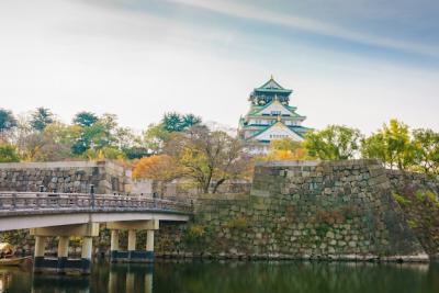 Osaka Castle: Stunning Views and Architecture in Osaka, Japan – Free Download