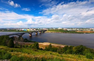 Stunning View of Nizhny Novgorod with Molitovsky Bridge – Free Stock Photo for Download