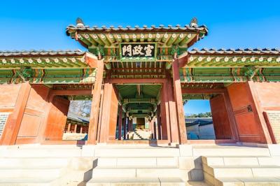 Changdeokgung Palace Architecture in Seoul City – Free Download