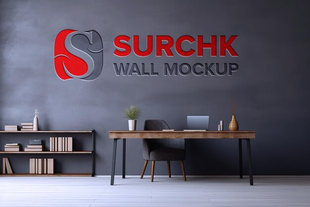 Indoor Wall Logo Mockup for Office Manager Room – Free Download