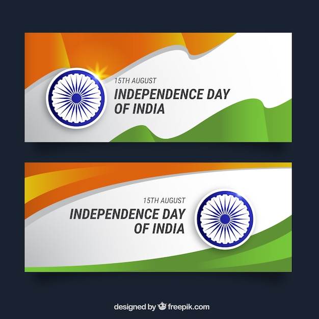 Modern India Independence Day Banners – Free Download