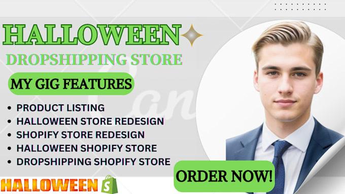 I Will Design Halloween Costume Dropshipping Shopify Store