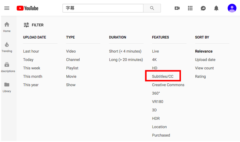 4 Ways to Find Chinese YouTube Content  Jinbupal