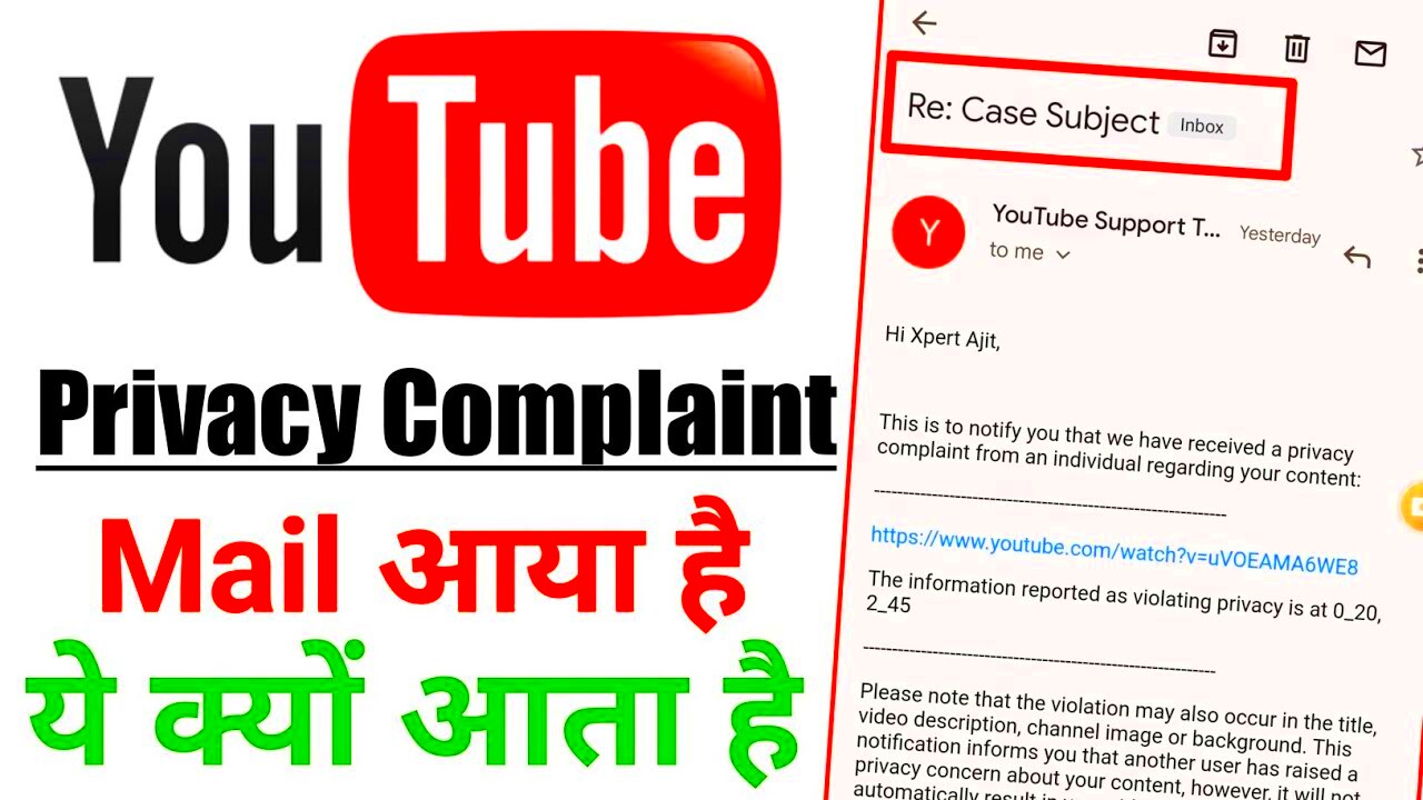 YouTube Privacy Complaint Email  YouTube Case Subject Email  YouTube 