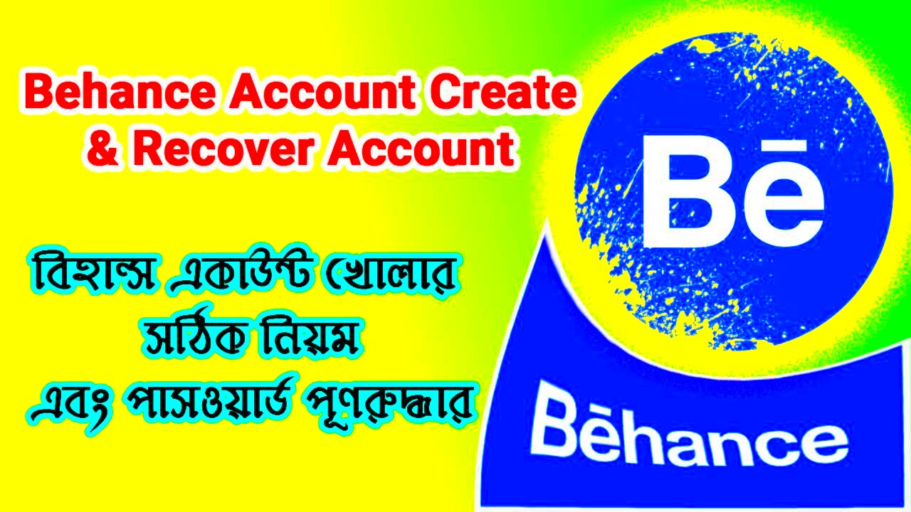 How to create Behance account  Recover Behance account  YouTube