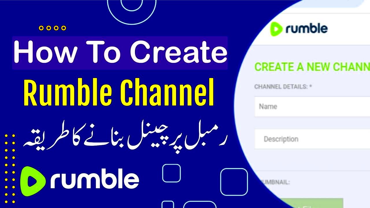 How To Create Rumble Channel  Create Channel On Rumble  YouTube