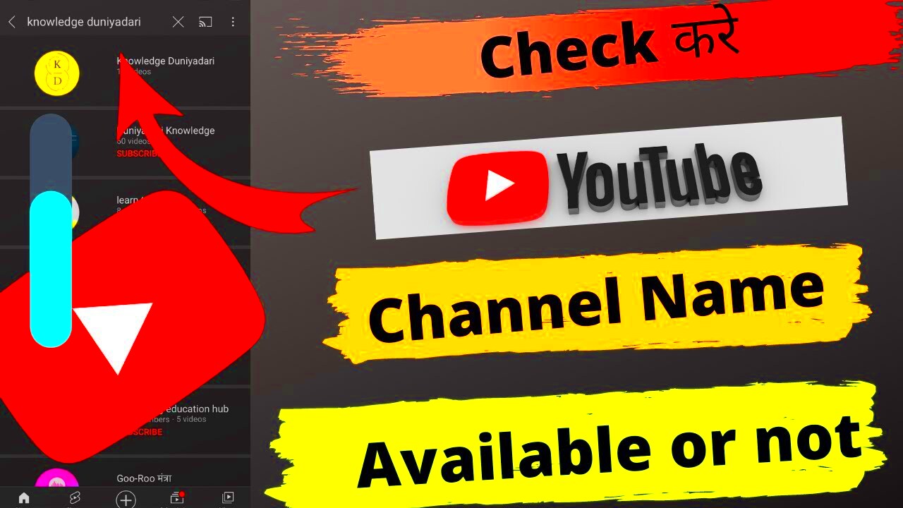 how to check YouTube channel name availability  Search YouTube channel 