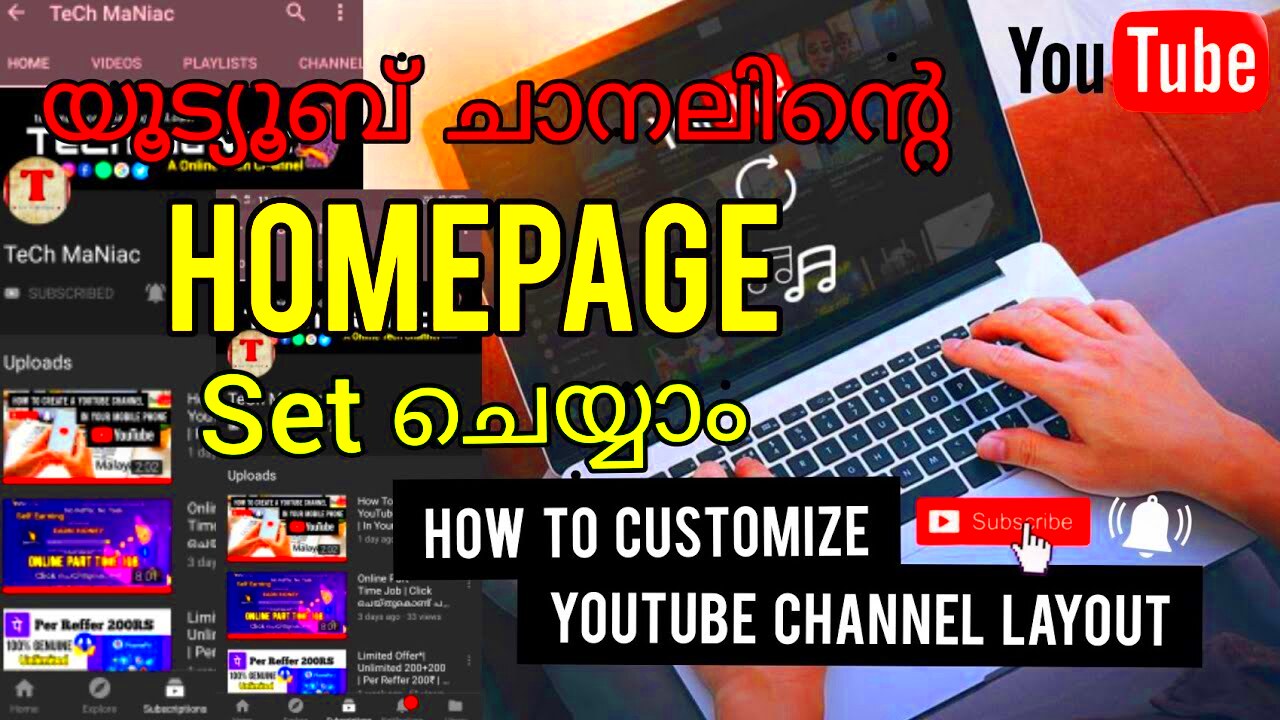 How to Customize YouTube Channel Layout  In Your Mobile Phone  YouTube