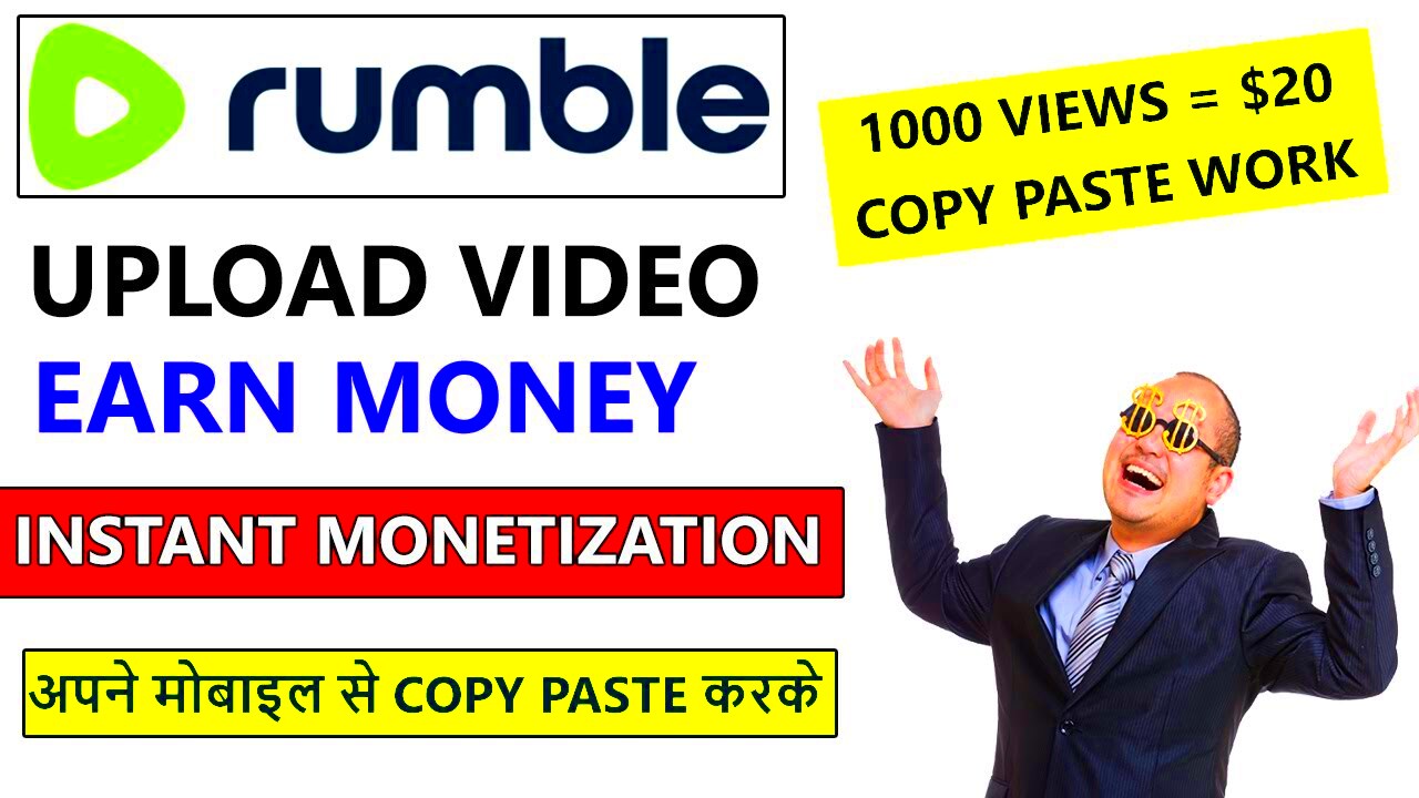 Rumble payment proof  how to earn money on rumble  rumble 