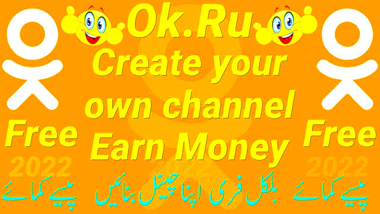 Create Channel OkRu  How To Create A OkRu Channel So Easy You Wont 