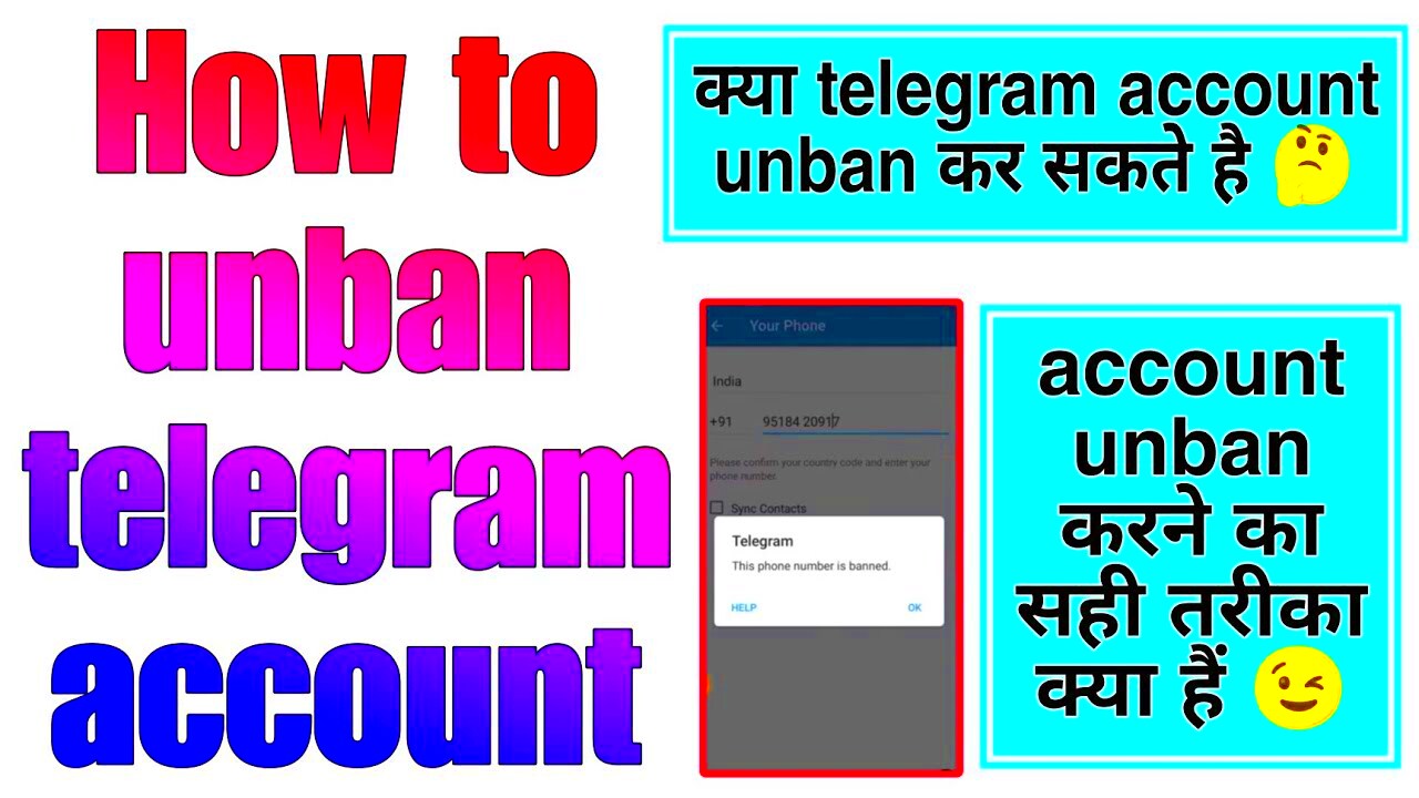 How to unban banned Telegram account  This phone number is banned in 