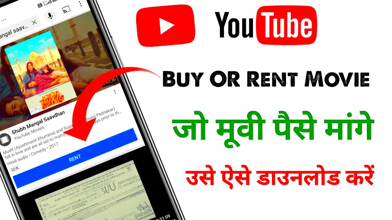 How to download youtube buy or rent movie youtube buy or rent movie 