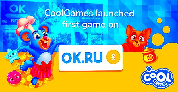 OKru a big social medium adopting cloudbased gaming using HTML5 