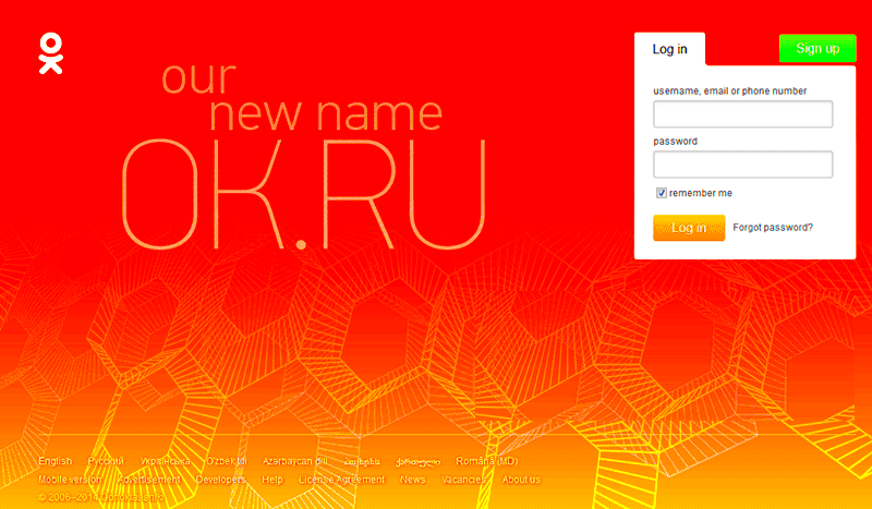 Okru Sign up  Okru Login  How to Open Okru Account  Odnoklassniki 