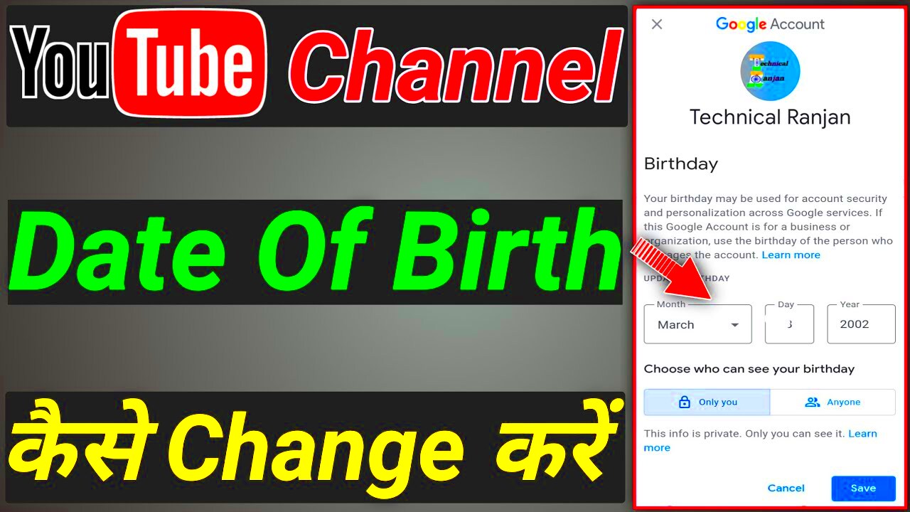 how to change date of birth on youtube  how to register age in youtube 