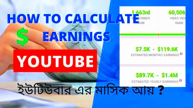 How to Calculate YouTube Earnings YouTube estimated revenue  Youtube 