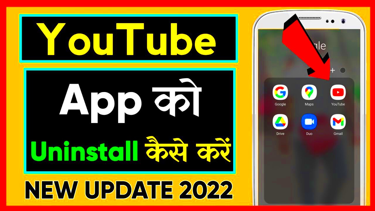 How To Disable  Uninstall Youtube App on phone  YouTube