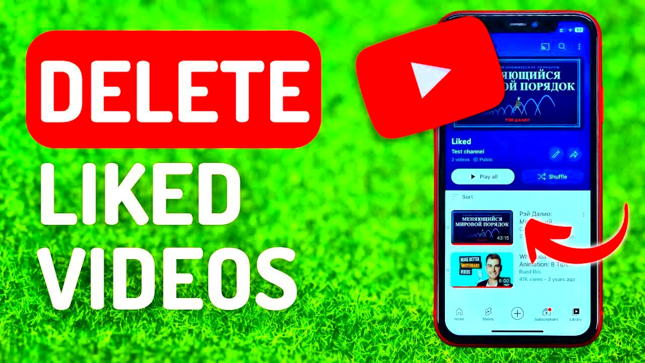 How to Delete Liked Videos on Youtube  Full Guide  YouTube