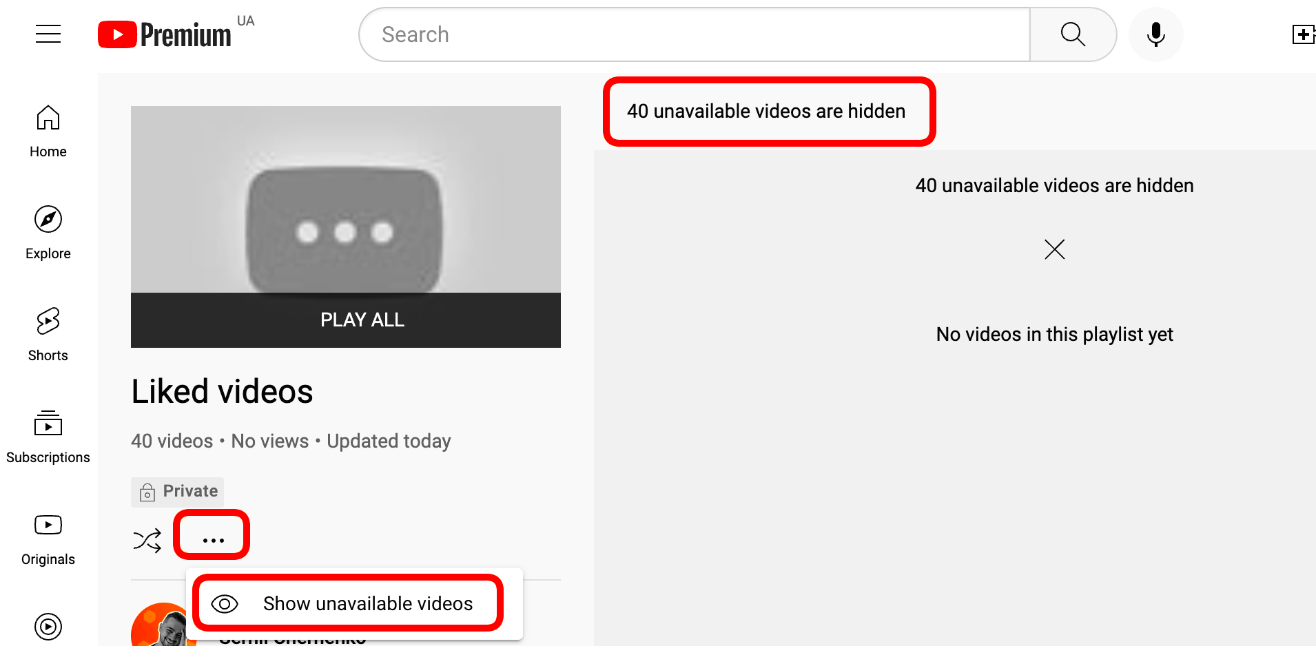 GitHub  Inevixyoutubeunlikeallvideos Automatically unlike all 