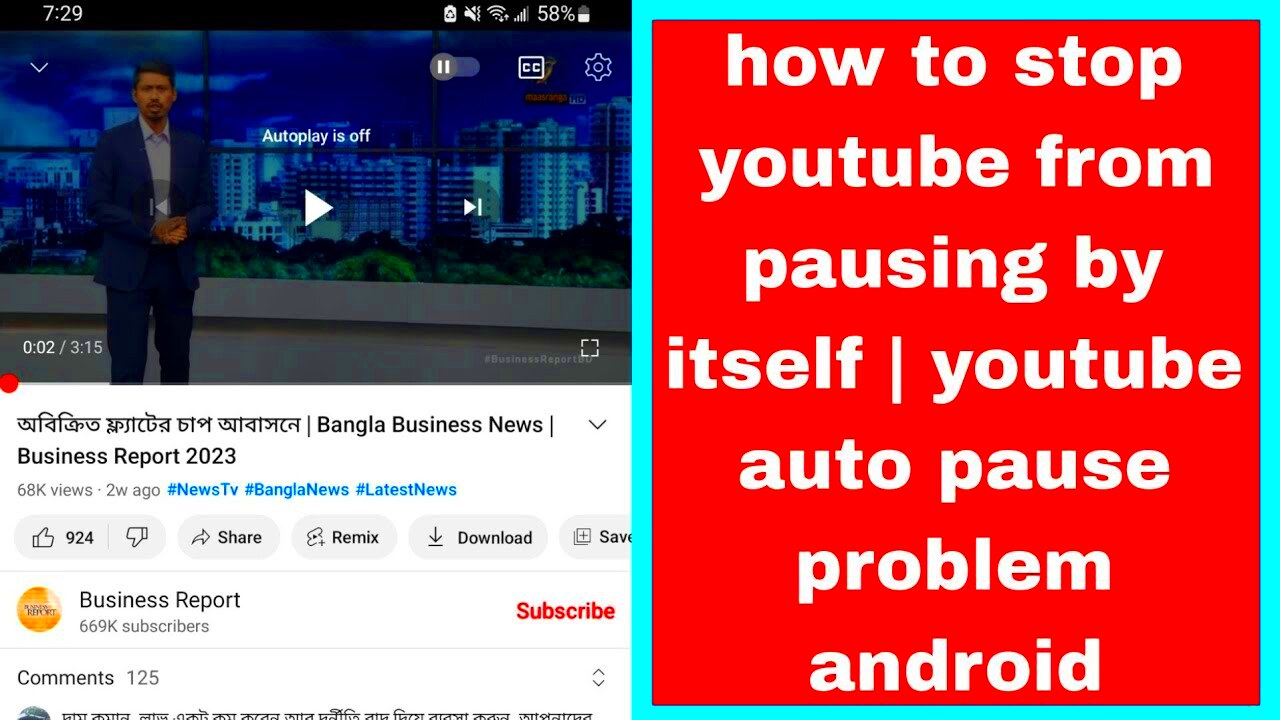 how to stop youtube from pausing by itself  youtube auto pause problem 