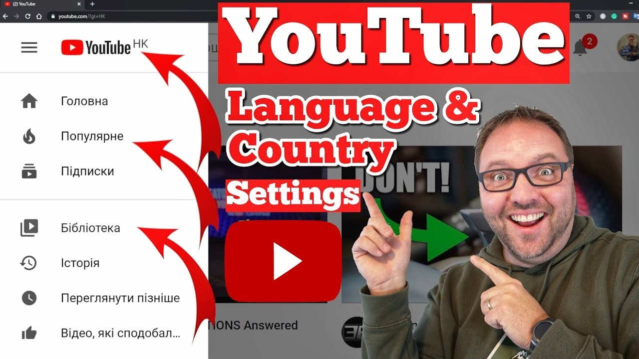 How to Change YouTube Language and Country Settings  YouTube