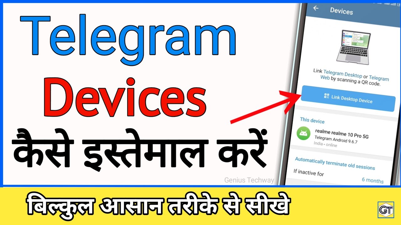 How to use Telegram on Two devices parallelly  Telegram Devices 