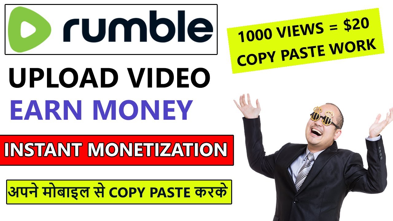 Rumble payment proof  how to earn money on rumble  rumble 