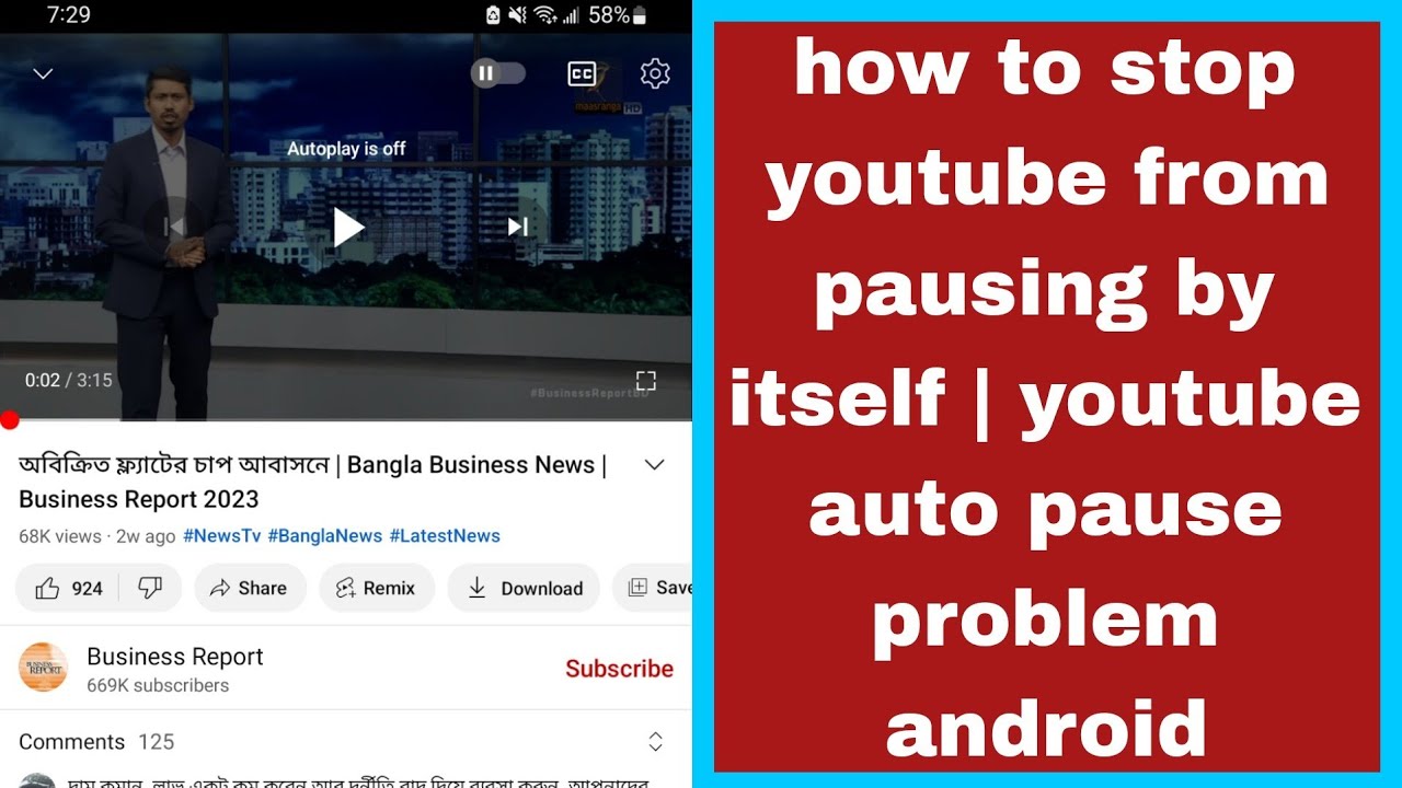 how to stop youtube from pausing by itself  youtube auto pause problem 