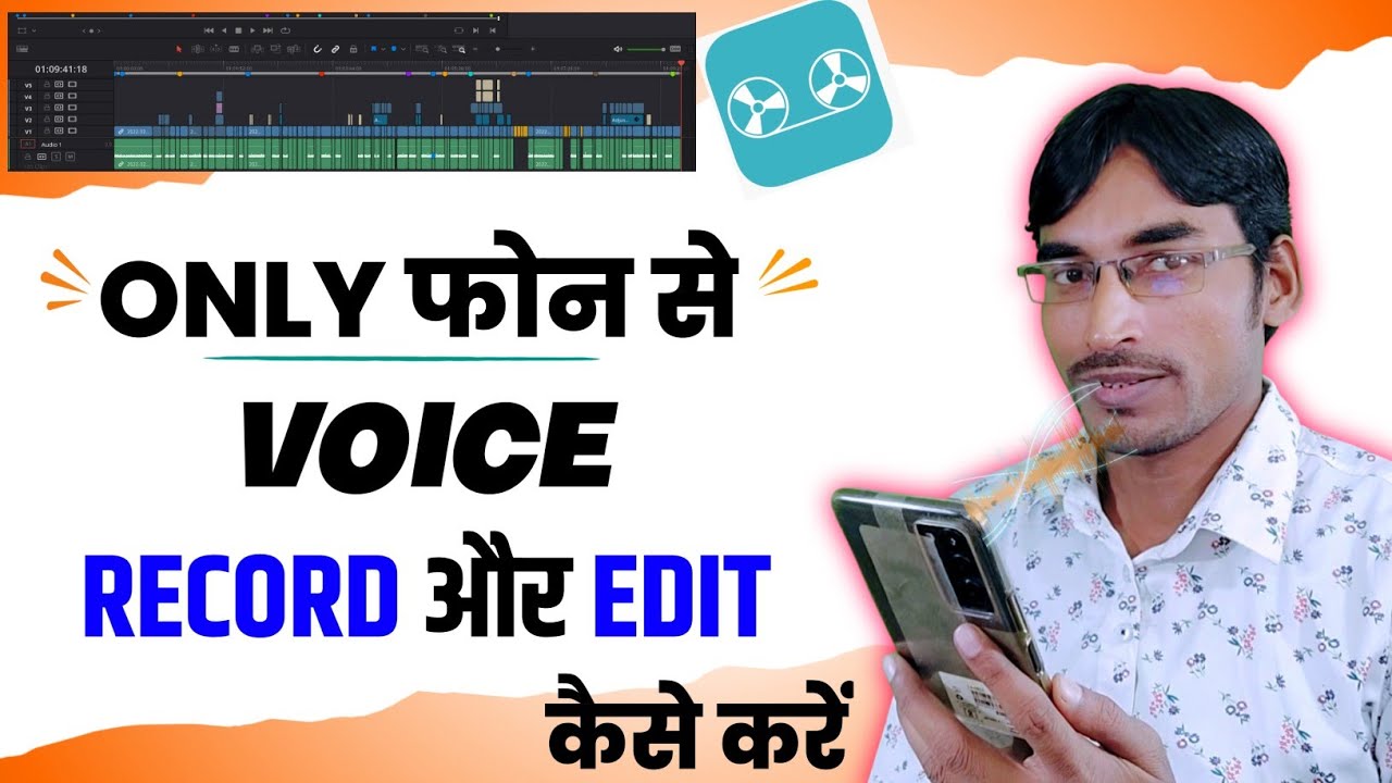 How To Edit Voice For Youtube Videos  Professionally voice Edit For 