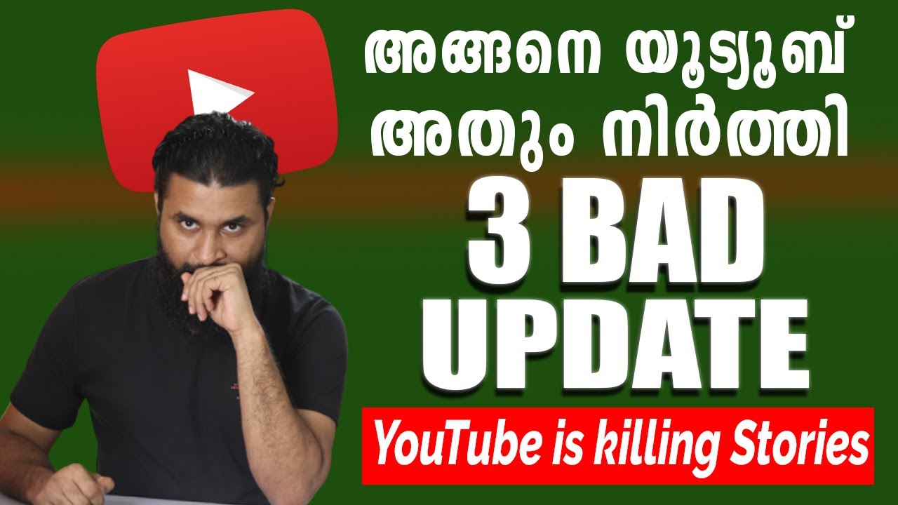 3 Bad Update on YouTube  YouTube Monetization Big Update 2023 