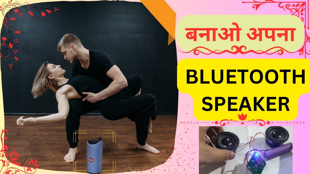 DIY Bluetooth Speaker A StepbyStep Guide  YouTube