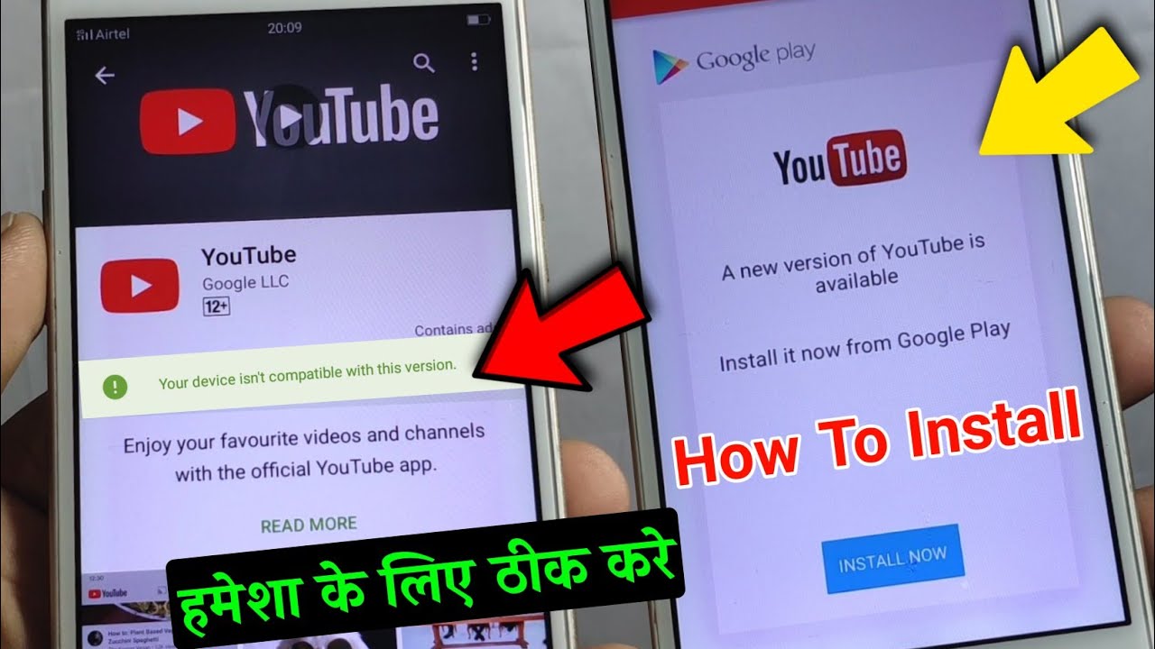 Your device isnt compatible with this version YouTube  How To Install 