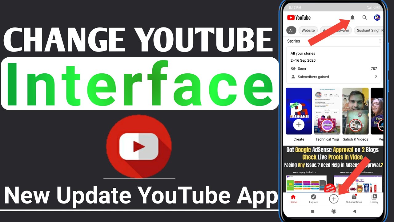 how to change your youtube interface  youtube new update  youtube 