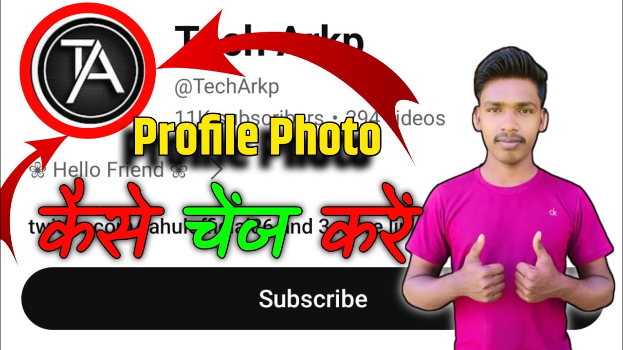 how to change youtube profile picture new update  YouTube