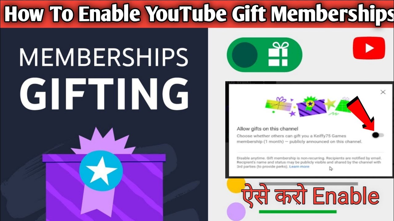 how to enable youtube gift memberships  youtube membership gifting  1 