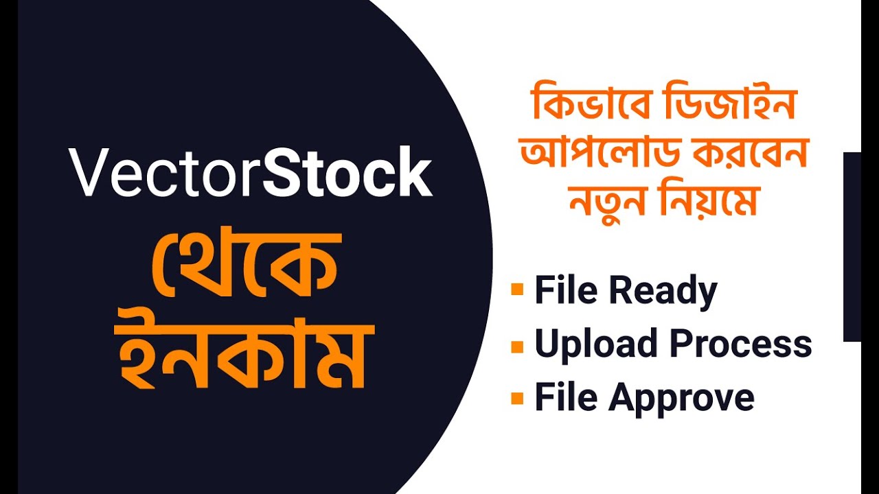 Can You Use VectorStock Preview Images in Your Projects? Rules Explained