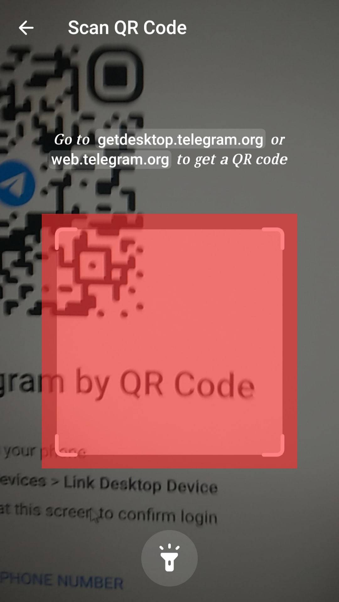 How to Scan a QR Code on Telegram Easily