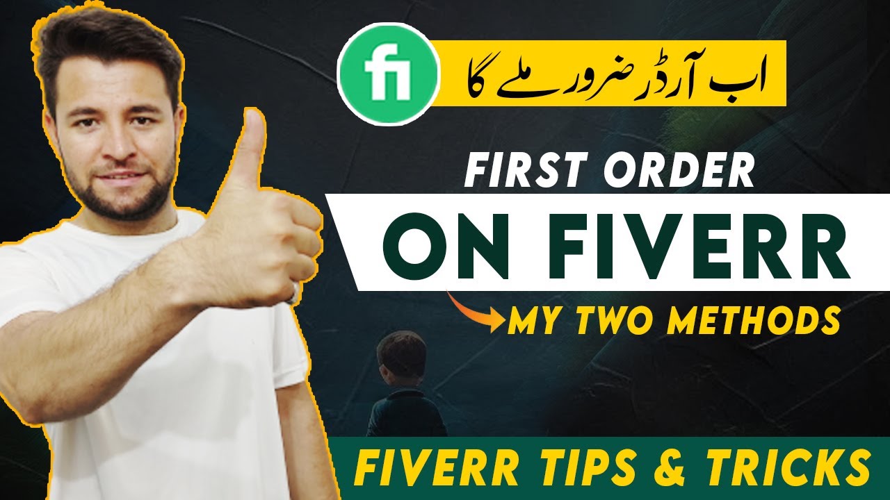 Not getting first order on Fiverr  Fiverr par order kaise le  How to 